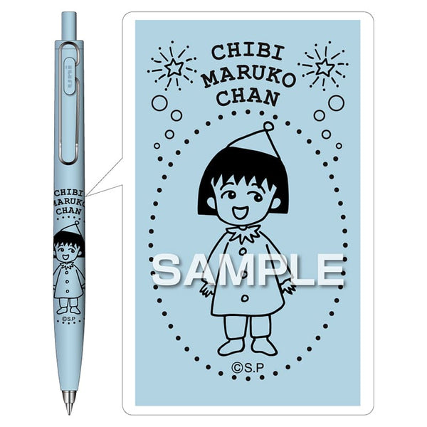 Mitsubishi Uni Chibi Maruko-chan Uni-ball One F Ballpoint Pen