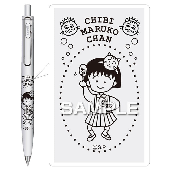 Mitsubishi Uni Chibi Maruko-chan Uni-ball One F Ballpoint Pen
