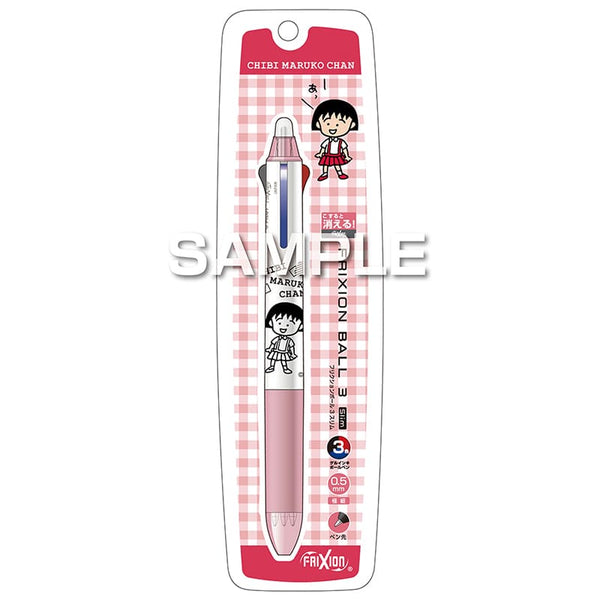 Pilot FriXion Ball 3 Slim Chibi Maruko-chan Erasable 3 Color Ballpoint Pen
