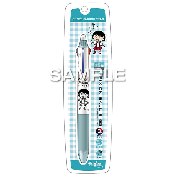 Pilot FriXion Ball 3 Slim Chibi Maruko-chan Erasable 3 Color Ballpoint Pen