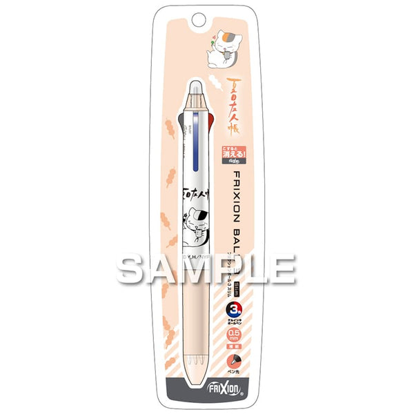 Pilot FriXion Ball 3 Slim Natsume’s Book of Friends Nyanko-sensei Erasable 3 Color Pen