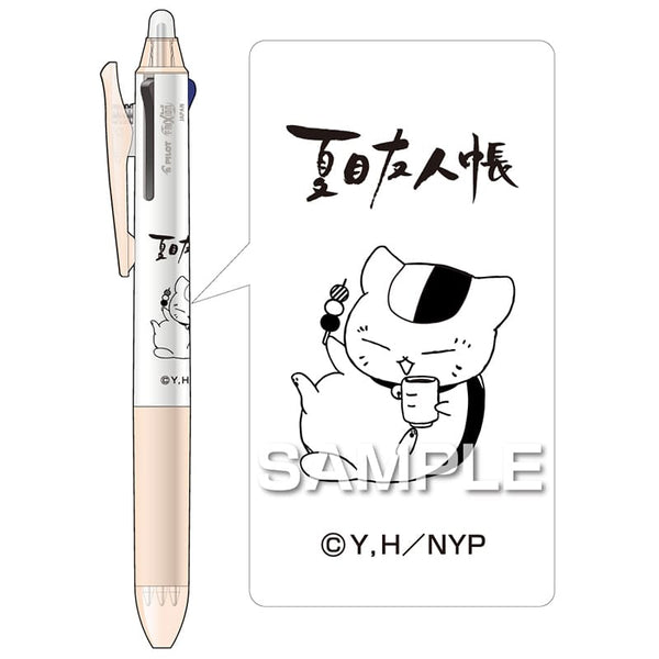 Pilot FriXion Ball 3 Slim Natsume’s Book of Friends Nyanko-sensei Erasable 3 Color Pen