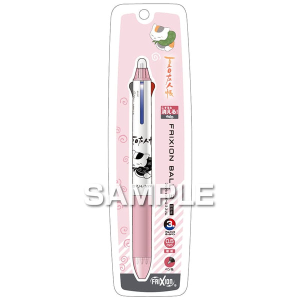Pilot FriXion Ball 3 Slim Natsume’s Book of Friends Nyanko-sensei Erasable 3 Color Pen
