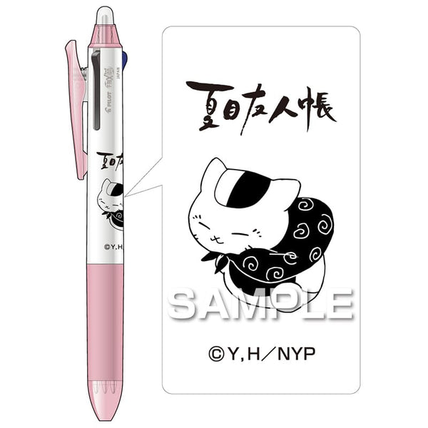 Pilot FriXion Ball 3 Slim Natsume’s Book of Friends Nyanko-sensei Erasable 3 Color Pen