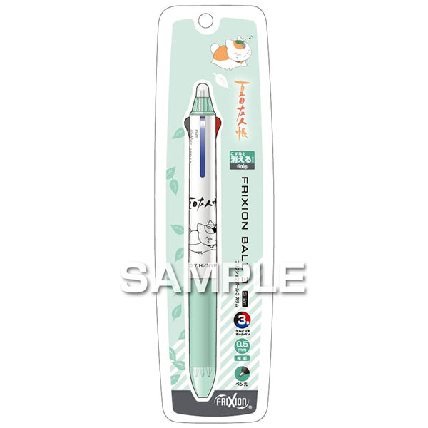 Pilot FriXion Ball 3 Slim Natsume’s Book of Friends Nyanko-sensei Erasable 3 Color Pen