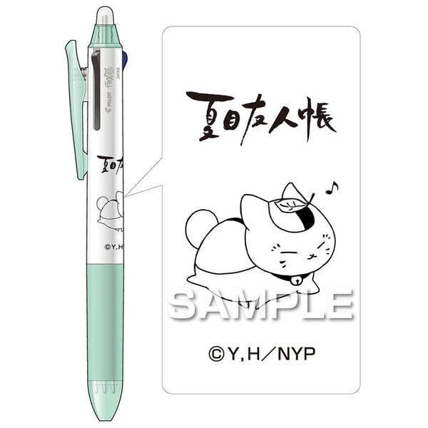 Pilot FriXion Ball 3 Slim Natsume’s Book of Friends Nyanko-sensei Erasable 3 Color Pen