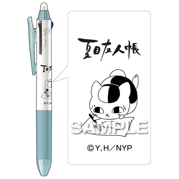 Pilot FriXion Ball 3 Slim Natsume’s Book of Friends Nyanko-sensei Erasable 3 Color Pen