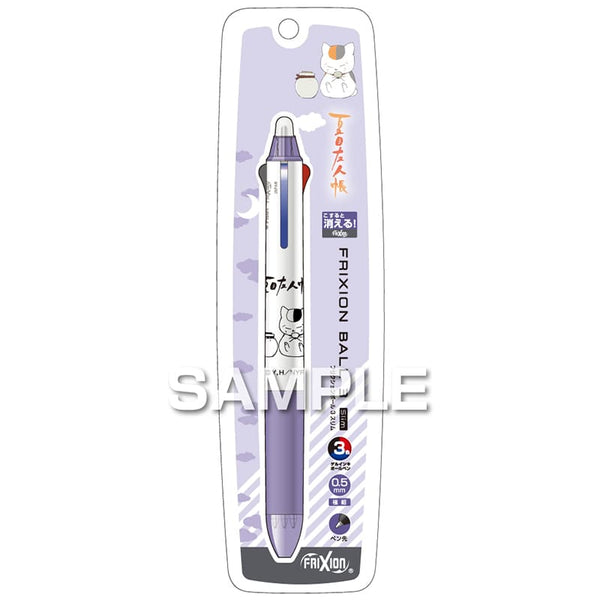 Pilot FriXion Ball 3 Slim Natsume’s Book of Friends Nyanko-sensei Erasable 3 Color Pen