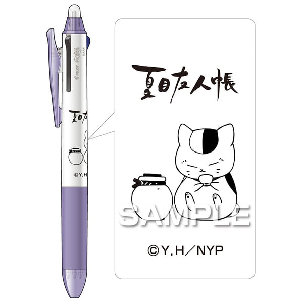 Pilot FriXion Ball 3 Slim Natsume’s Book of Friends Nyanko-sensei Erasable 3 Color Pen