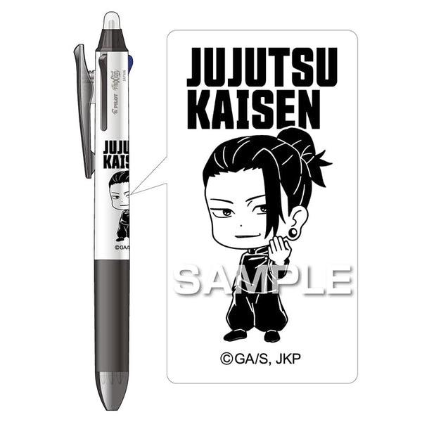 Pilot Jujutsu Kaisen Season 2 Frixion Ball 3 Slim Erasable Pen