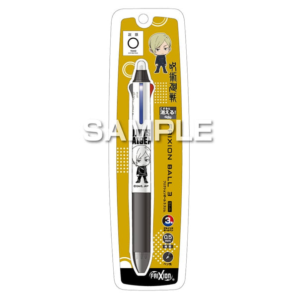 Pilot Jujutsu Kaisen Season 2 Frixion Ball 3 Slim Erasable Pen