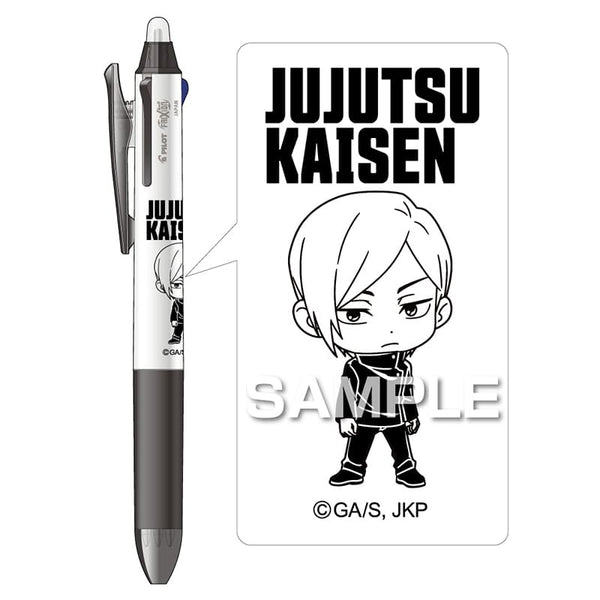 Pilot Jujutsu Kaisen Season 2 Frixion Ball 3 Slim Erasable Pen