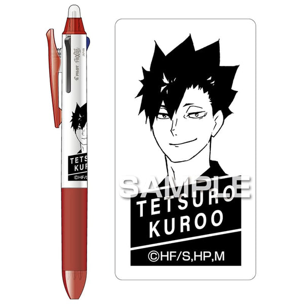 Pilot Haikyu!! FriXion Ball 3 Slim Erasable Pen