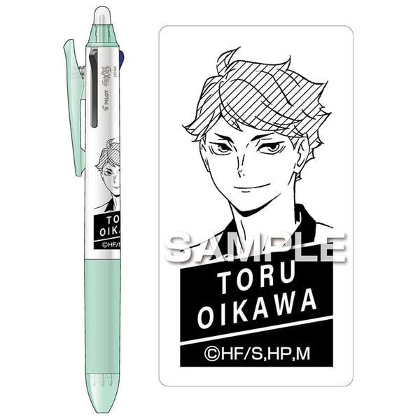 Pilot Haikyu!! FriXion Ball 3 Slim Erasable Pen