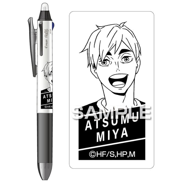 Pilot Haikyu!! FriXion Ball 3 Slim Erasable Pen