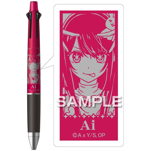 Mitsubishi Uni Oshi no Ko Jetstream 4&1 Multi Pen