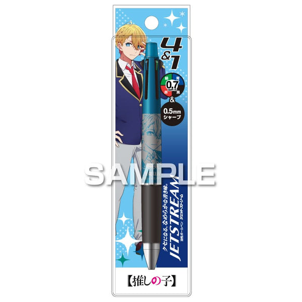 Mitsubishi Uni Oshi no Ko Jetstream 4&1 Multi Pen