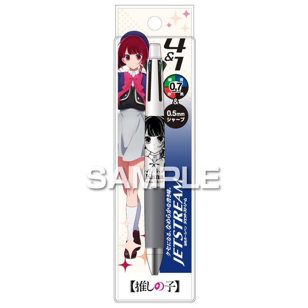 Mitsubishi Uni Oshi no Ko Jetstream 4&1 Multi Pen