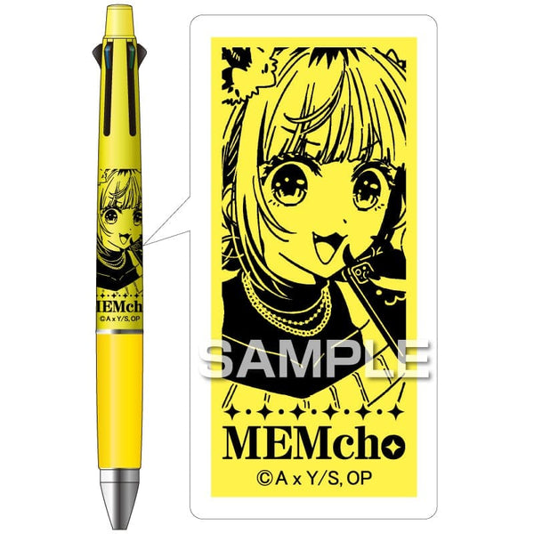 Mitsubishi Uni Oshi no Ko Jetstream 4&1 Multi Pen