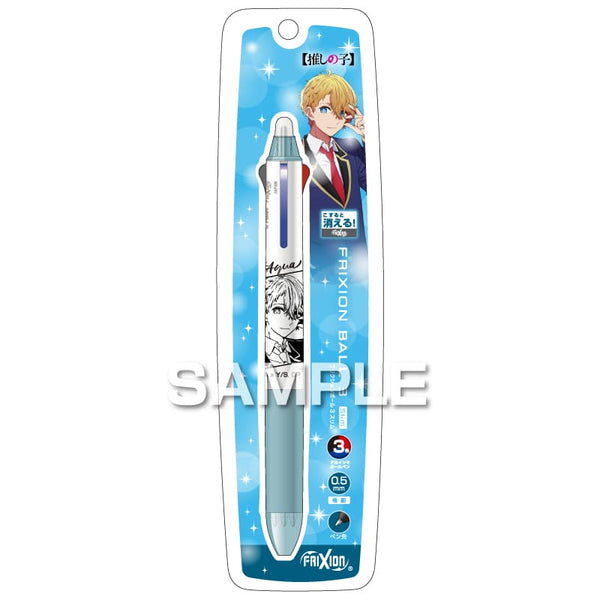 Pilot Oshi no Ko FriXion Ball 3 Slim Erasable Pen