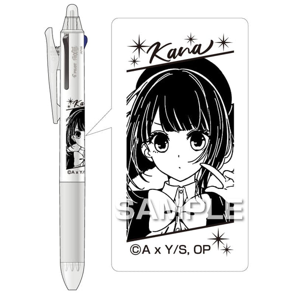 Pilot Oshi no Ko FriXion Ball 3 Slim Erasable Pen