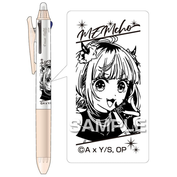 Pilot Oshi no Ko FriXion Ball 3 Slim Erasable Pen