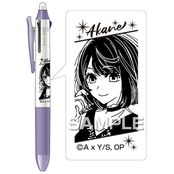 Pilot Oshi no Ko FriXion Ball 3 Slim Erasable Pen