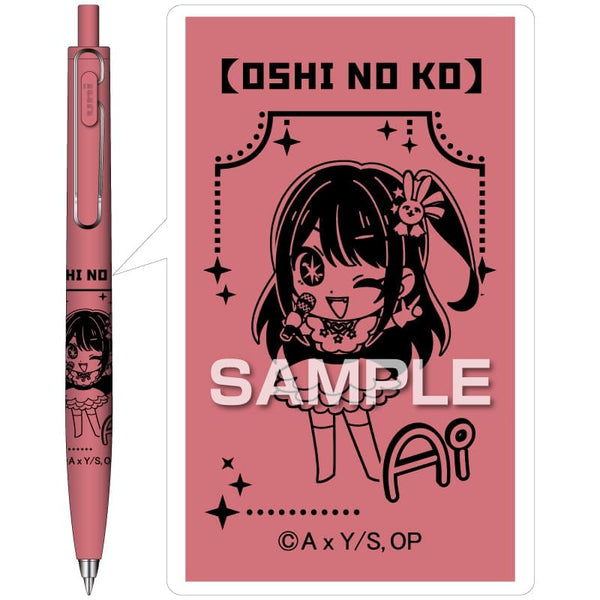 Mitsubishi Uni Oshi no Ko Uni-ball One F Ballpoint Pen