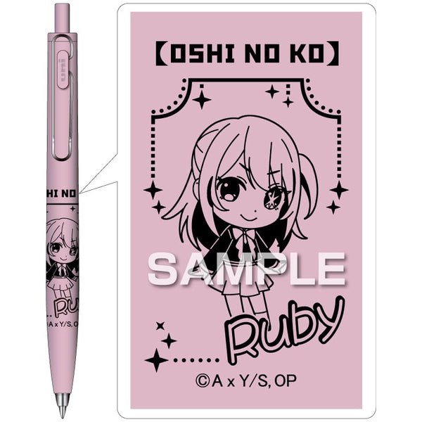 Mitsubishi Uni Oshi no Ko Uni-ball One F Ballpoint Pen