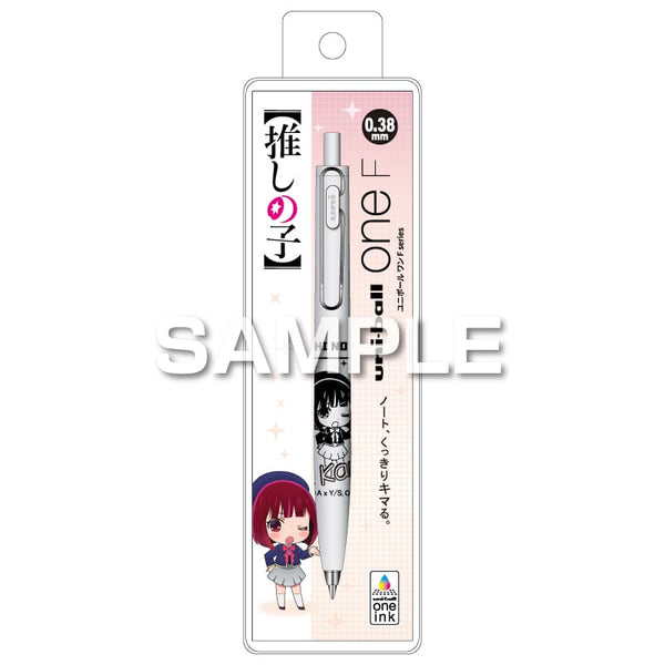 Mitsubishi Uni Oshi no Ko Uni-ball One F Ballpoint Pen