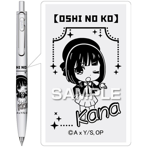 Mitsubishi Uni Oshi no Ko Uni-ball One F Ballpoint Pen