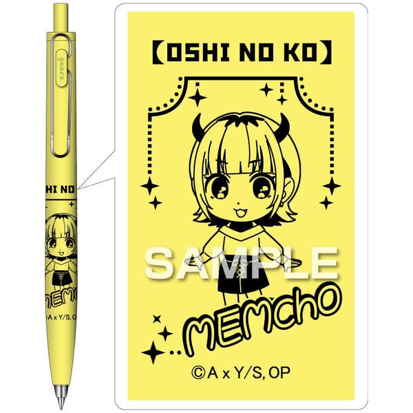 Mitsubishi Uni Oshi no Ko Uni-ball One F Ballpoint Pen