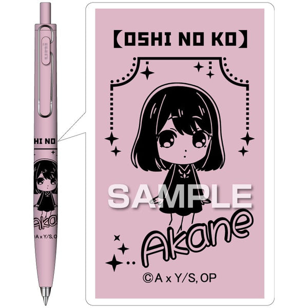 Mitsubishi Uni Oshi no Ko Uni-ball One F Ballpoint Pen