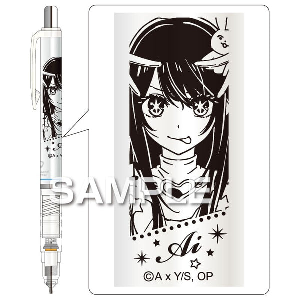 Zebra Oshi no Ko DelGuard Mechanical Pencil