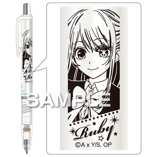 Zebra Oshi no Ko DelGuard Mechanical Pencil