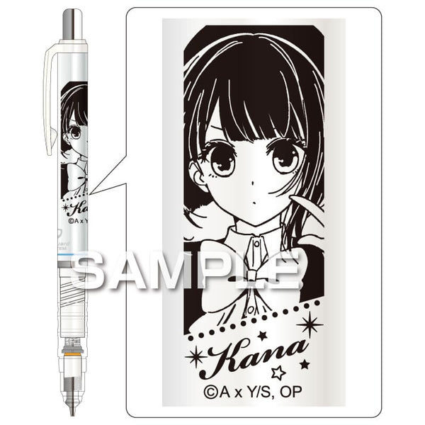 Zebra Oshi no Ko DelGuard Mechanical Pencil