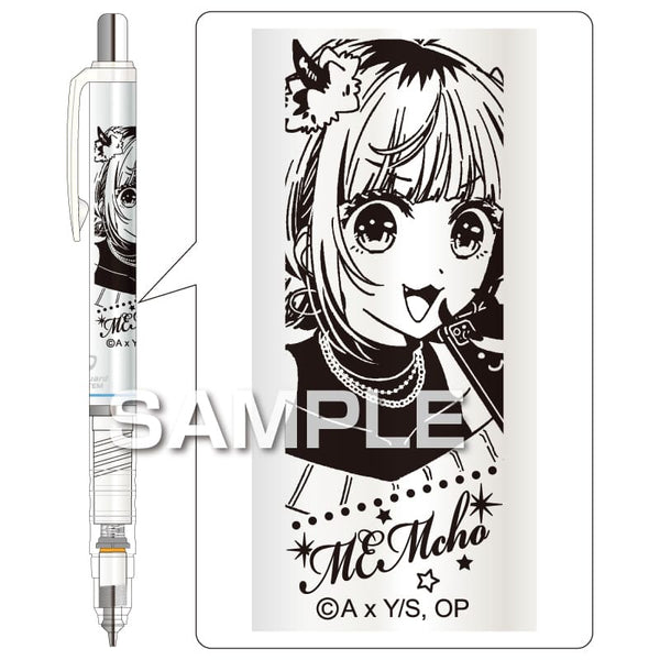Zebra Oshi no Ko DelGuard Mechanical Pencil