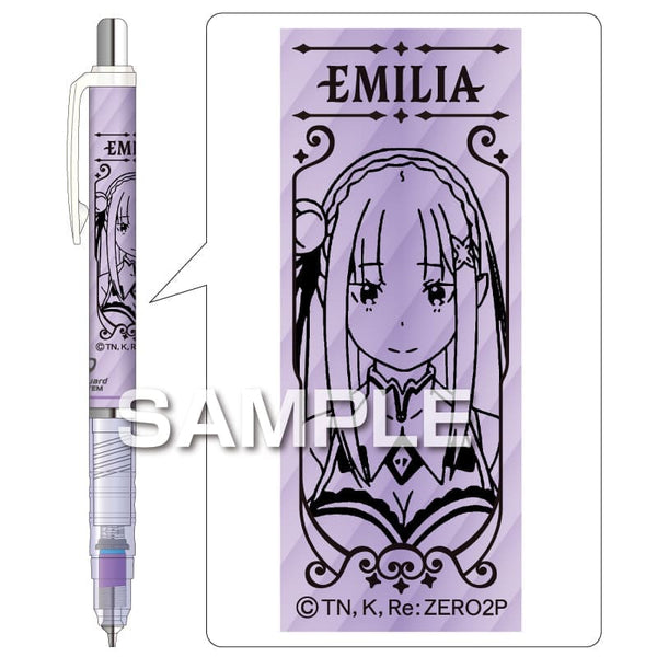 Zebra Re:Zero - Starting Life in Another World DelGuard Mechanical Pencil
