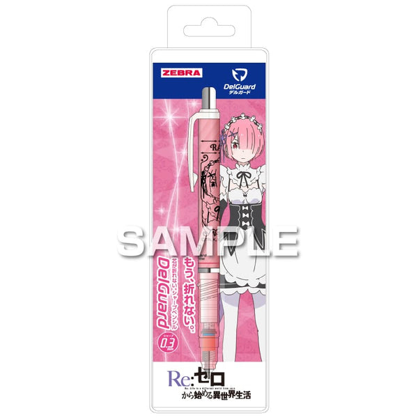 Zebra Re:Zero - Starting Life in Another World DelGuard Mechanical Pencil
