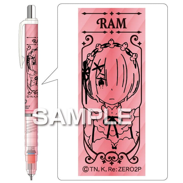 Zebra Re:Zero - Starting Life in Another World DelGuard Mechanical Pencil