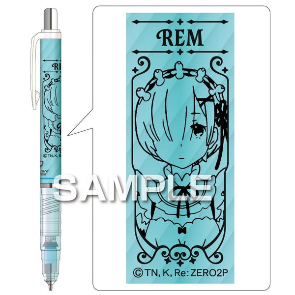 Zebra Re:Zero - Starting Life in Another World DelGuard Mechanical Pencil