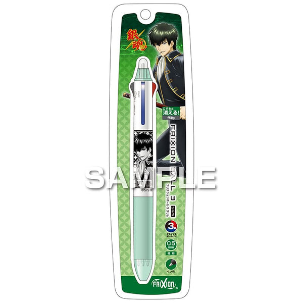 Pilot Gintama FriXion Ball 3 Slim Erasable Pen