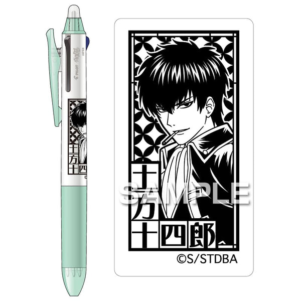 Pilot Gintama FriXion Ball 3 Slim Erasable Pen
