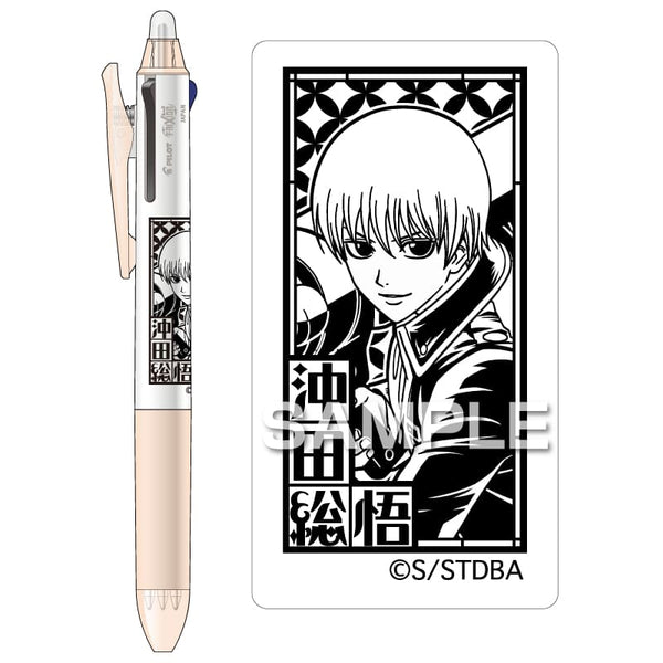 Pilot Gintama FriXion Ball 3 Slim Erasable Pen