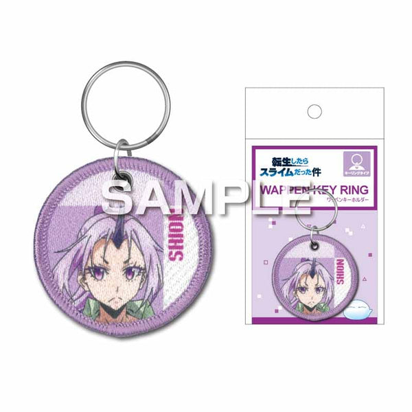 That Time I Got Reincarnated as a Slime Patch Keychain