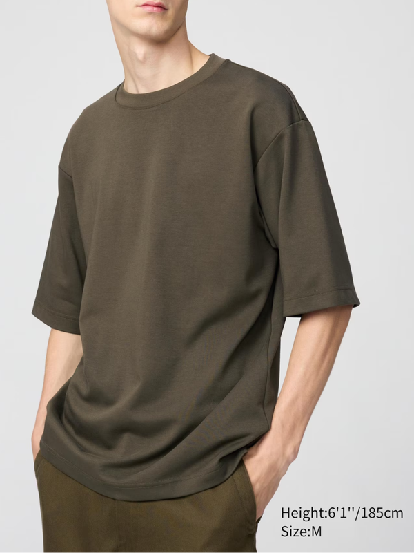 UNIQLO U AIRism Cotton Oversized Crew Neck Half-Sleeve T-Shirt