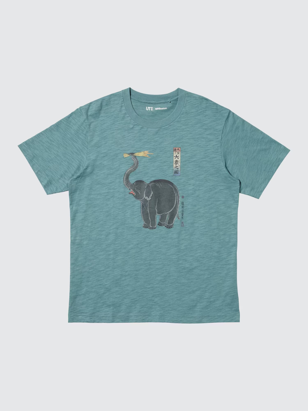 UNIQLO Ukiyo-e Animals UT T-Shirt