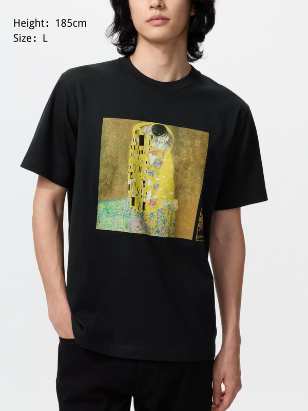 UNIQLO MoMA Poster Art UT T-Shirt