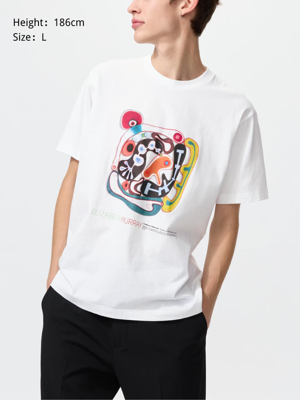 UNIQLO MoMA Poster Art UT T-Shirt