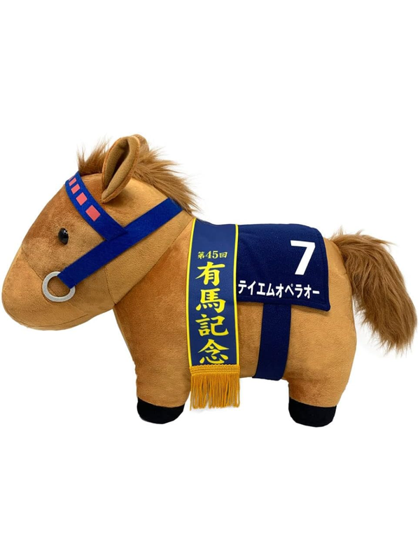 Thoroughbred Collection BIG 35×45 Plush Toy Theem Opera O